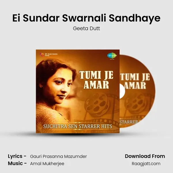 Ei Sundar Swarnali Sandhaye mp3 song