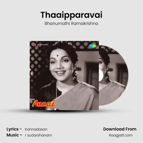 Thaaipparavai - Bhanumathi Ramakrishna album cover 