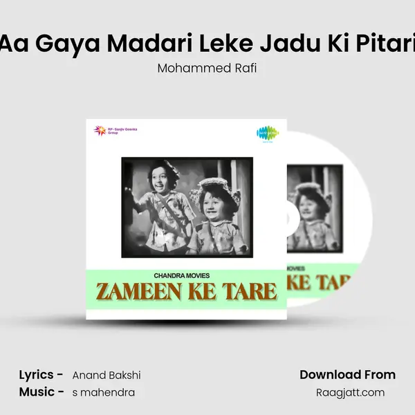 Aa Gaya Madari Leke Jadu Ki Pitari - Mohammed Rafi album cover 