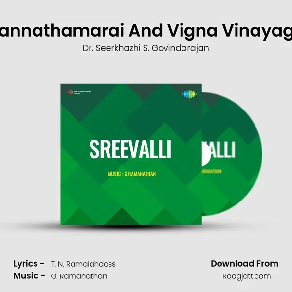 Vannathamarai And Vigna Vinayaga mp3 song