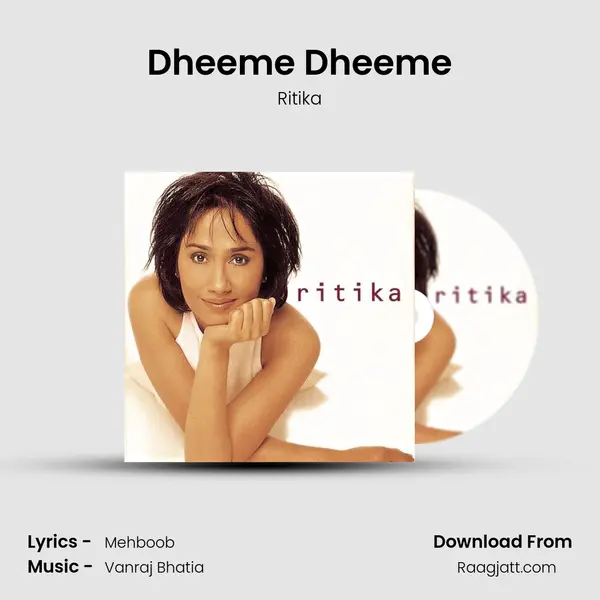 Dheeme Dheeme mp3 song