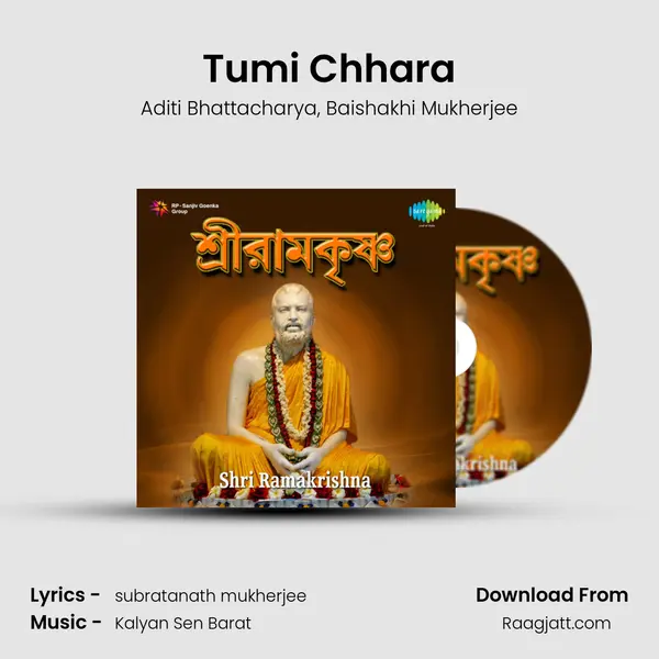 Tumi Chhara - Aditi Bhattacharya album cover 