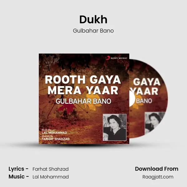 Dukh - Gulbahar Bano album cover 