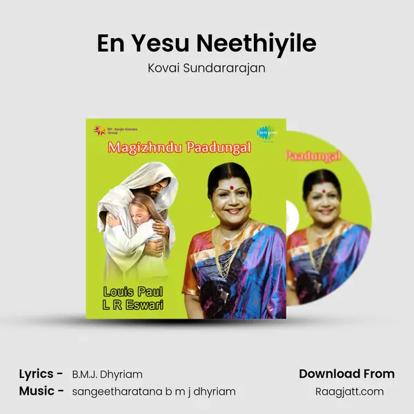 En Yesu Neethiyile - Kovai Sundararajan album cover 