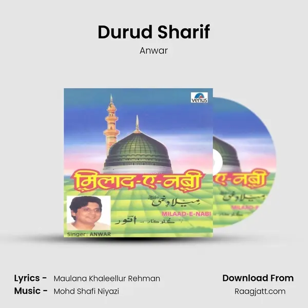 Durud Sharif mp3 song