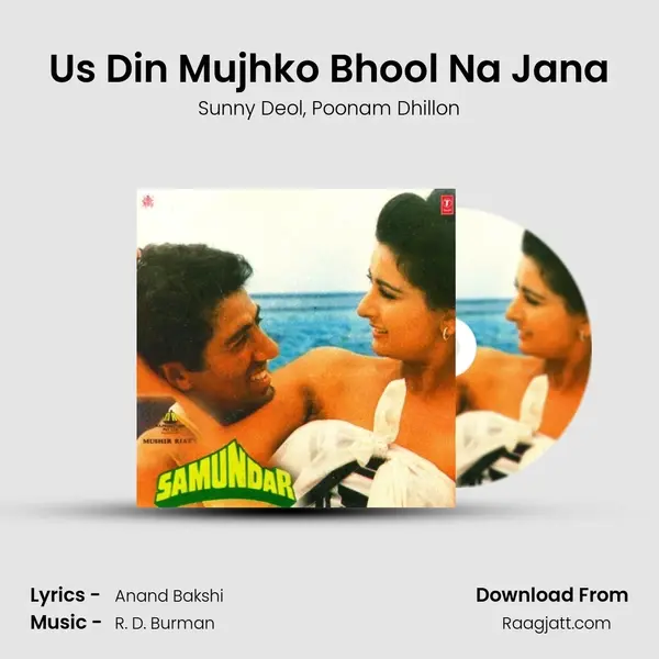 Us Din Mujhko Bhool Na Jana mp3 song