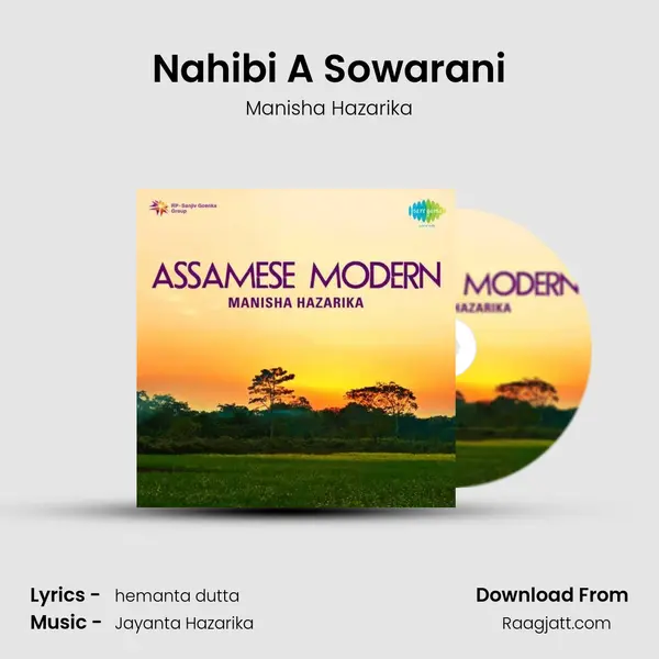 Nahibi A Sowarani mp3 song