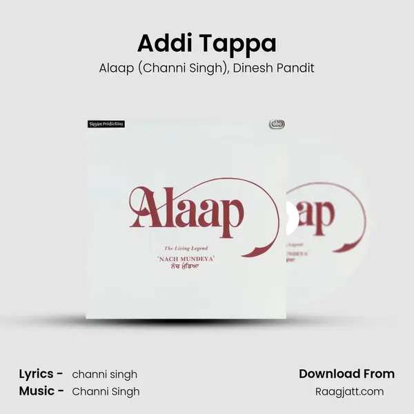 Addi Tappa - Alaap (Channi Singh) album cover 