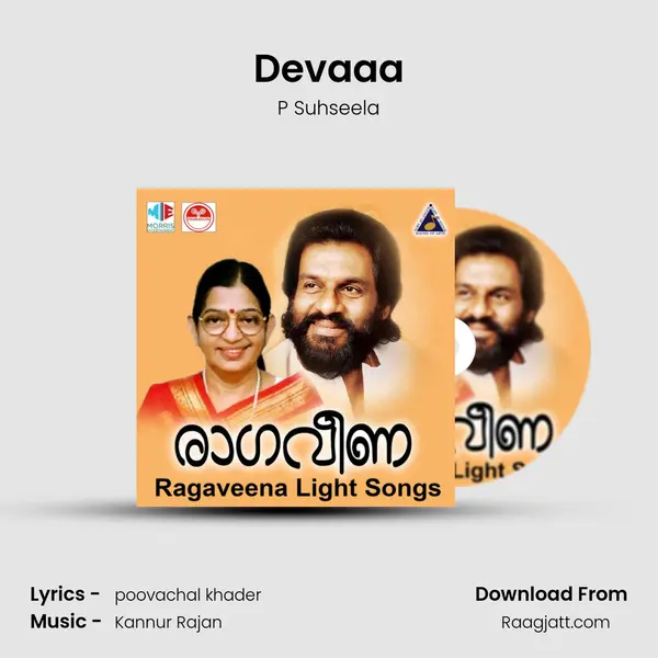 Devaaa mp3 song