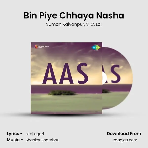 Bin Piye Chhaya Nasha - Suman Kalyanpur album cover 