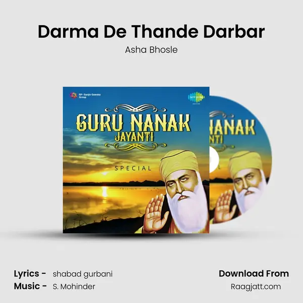 Darma De Thande Darbar - Asha Bhosle album cover 