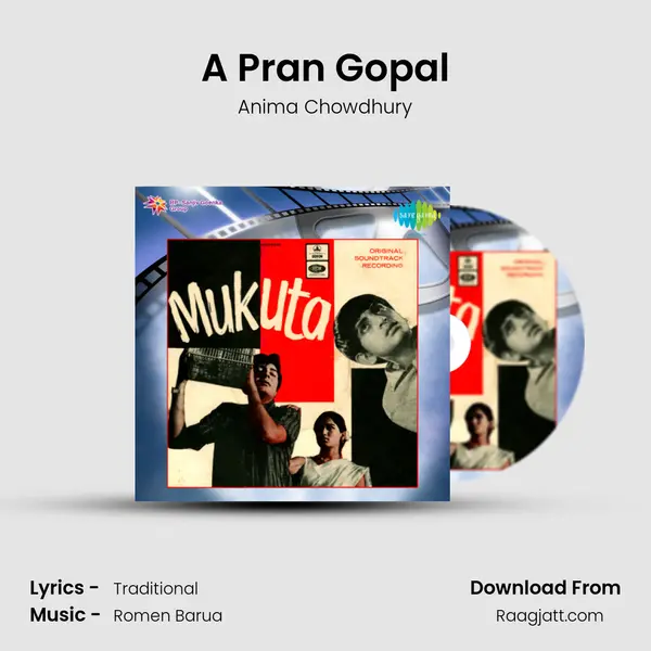 A Pran Gopal - Anima Chowdhury album cover 