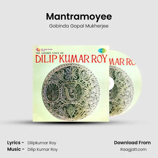 Mantramoyee mp3 song