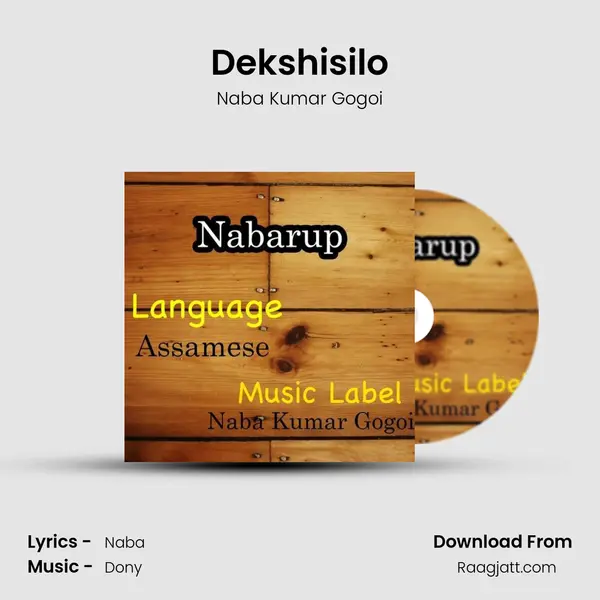 Dekshisilo mp3 song