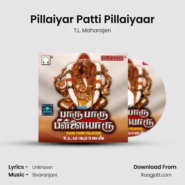 Pillaiyar Patti Pillaiyaar - T.L. Maharajen album cover 