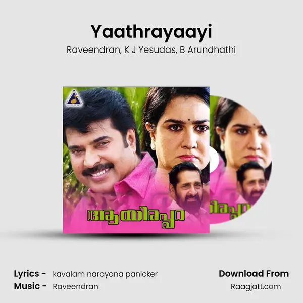 Yaathrayaayi - Raveendran album cover 