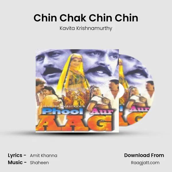 Chin Chak Chin Chin - Kavita Krishnamurthy album cover 