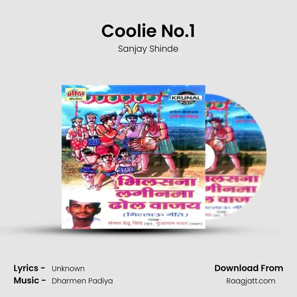 Coolie No.1 mp3 song