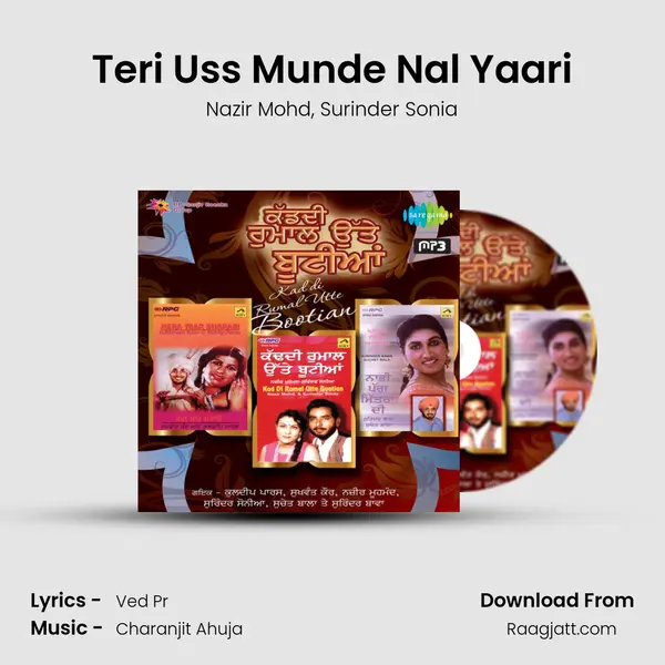 Teri Uss Munde Nal Yaari mp3 song