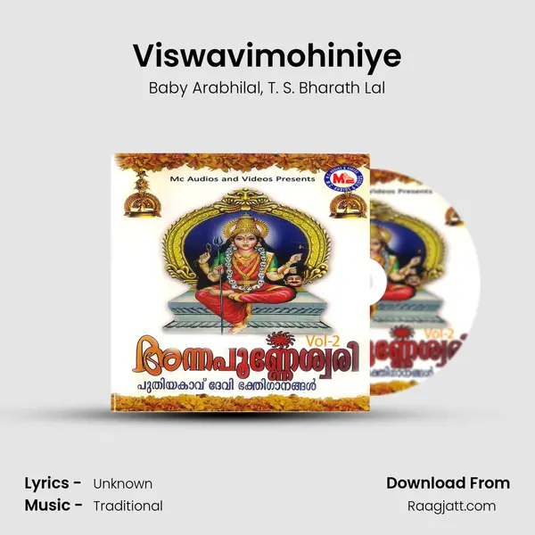 Viswavimohiniye mp3 song