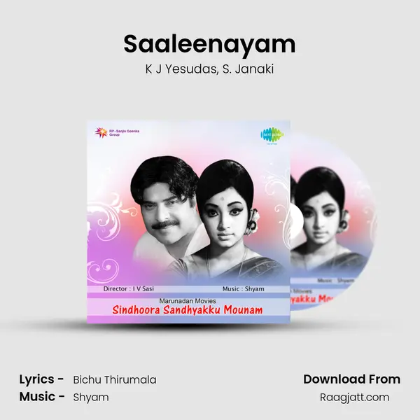 Saaleenayam - K J Yesudas album cover 