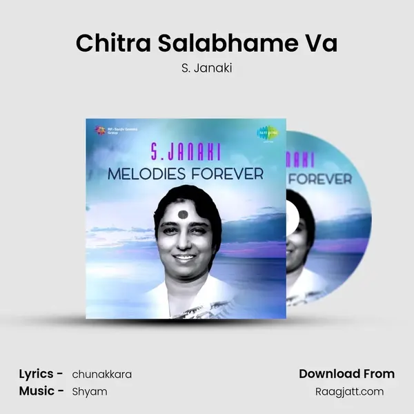 Chitra Salabhame Va mp3 song