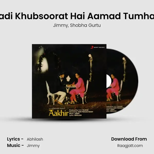 Badi Khubsoorat Hai Aamad Tumhari mp3 song