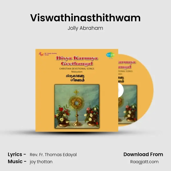 Viswathinasthithwam - Jolly Abraham album cover 