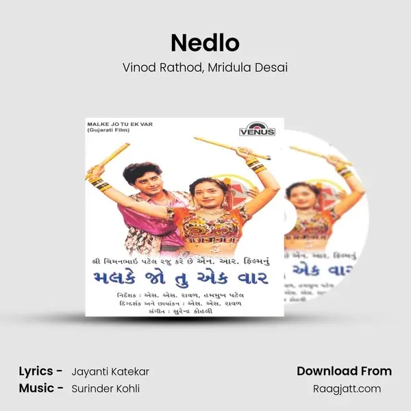 Nedlo mp3 song