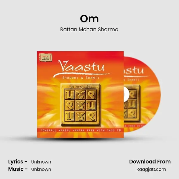 Om - Rattan Mohan Sharma album cover 