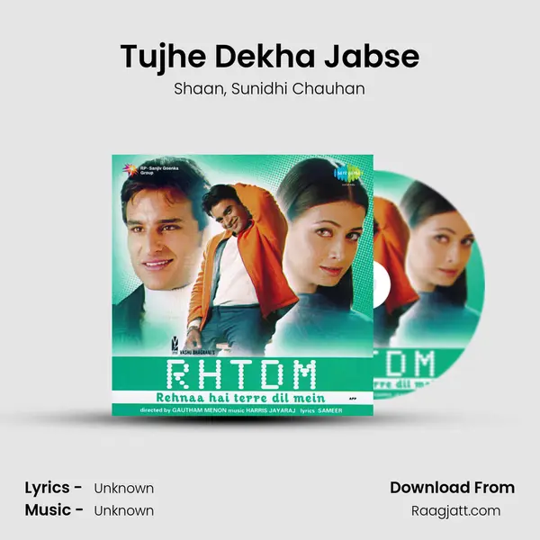 Tujhe Dekha Jabse - Shaan album cover 