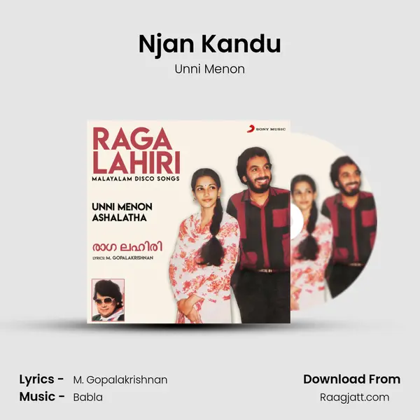 Njan Kandu mp3 song