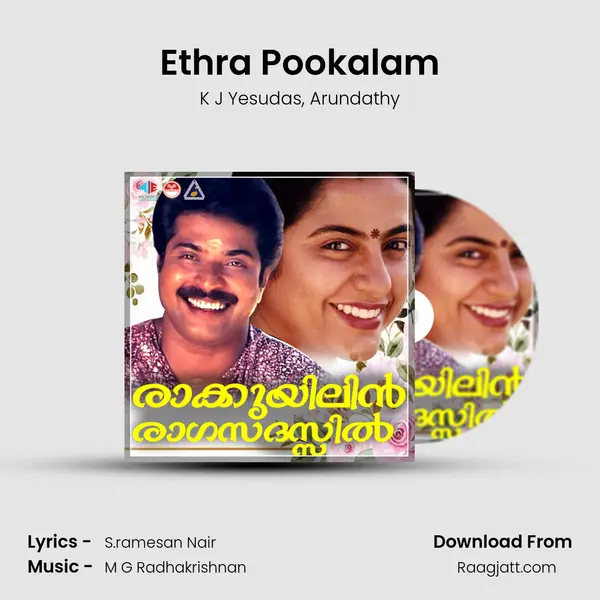 Ethra Pookalam mp3 song