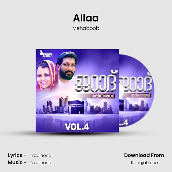 Allaa - Mehaboob album cover 