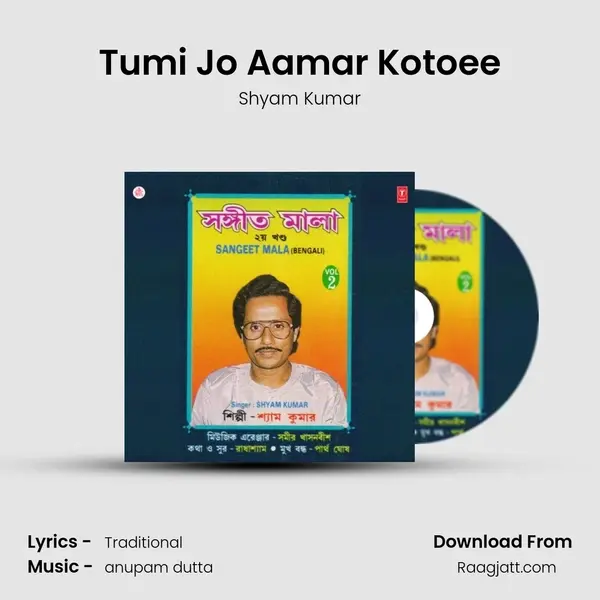 Tumi Jo Aamar Kotoee mp3 song