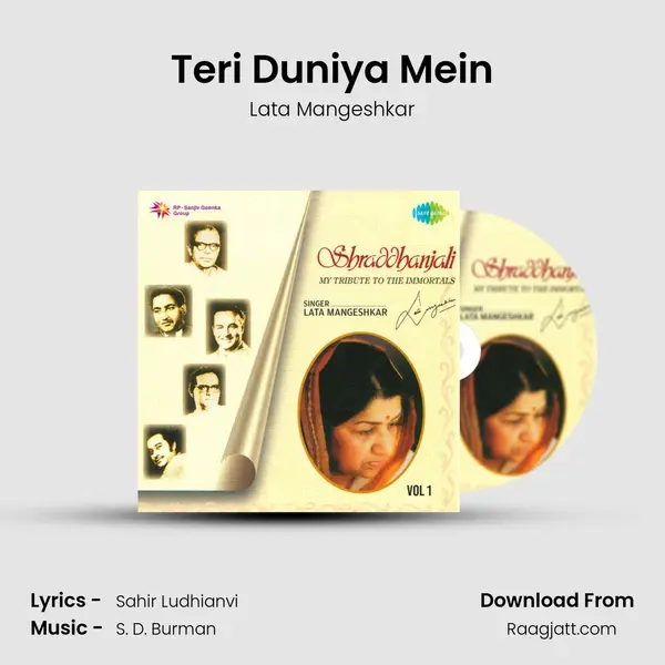 Teri Duniya Mein - Lata Mangeshkar album cover 