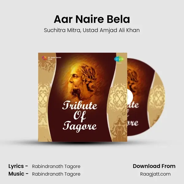 Aar Naire Bela mp3 song