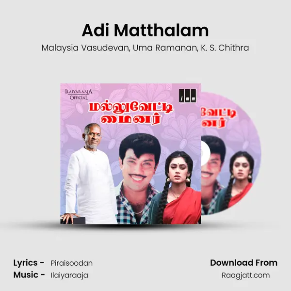 Adi Matthalam mp3 song