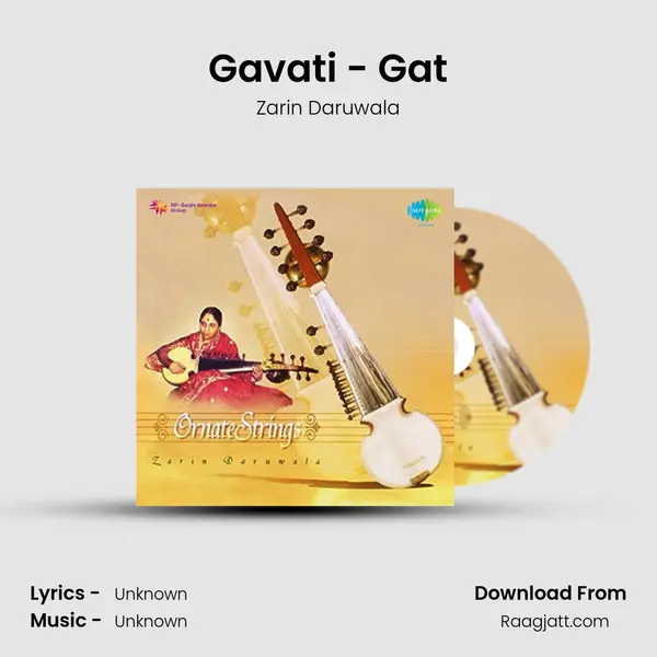 Gavati - Gat mp3 song