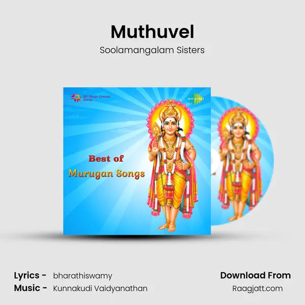 Muthuvel mp3 song