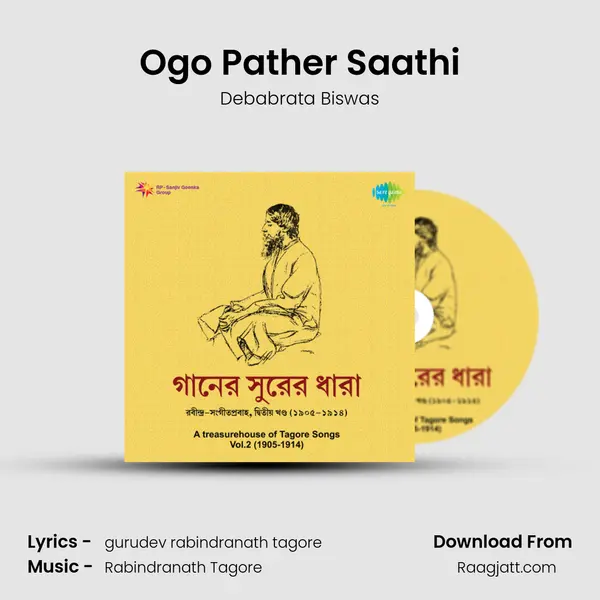 Ogo Pather Saathi - Debabrata Biswas album cover 