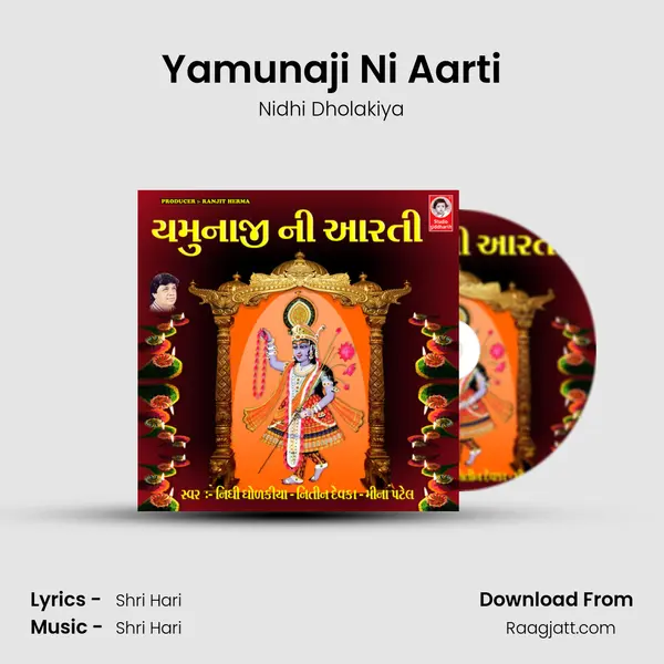 Yamunaji Ni Aarti mp3 song