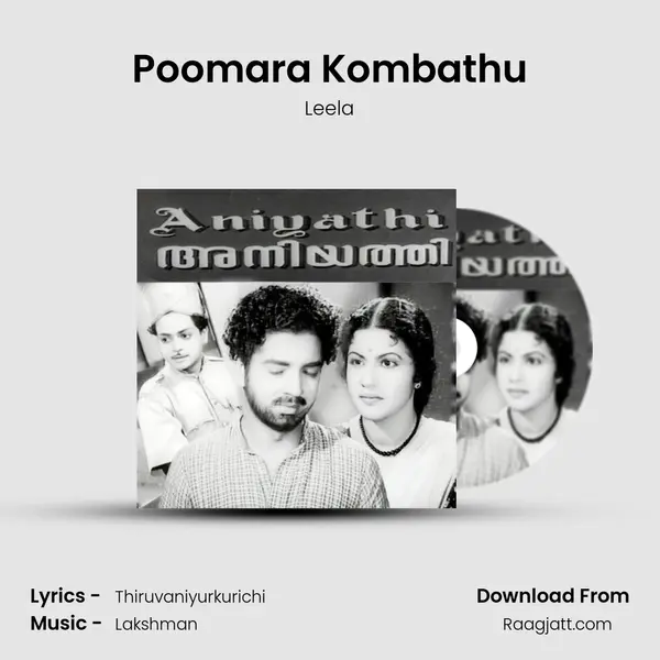 Poomara Kombathu - Leela album cover 