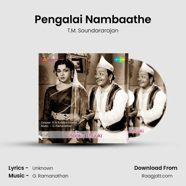 Pengalai Nambaathe mp3 song