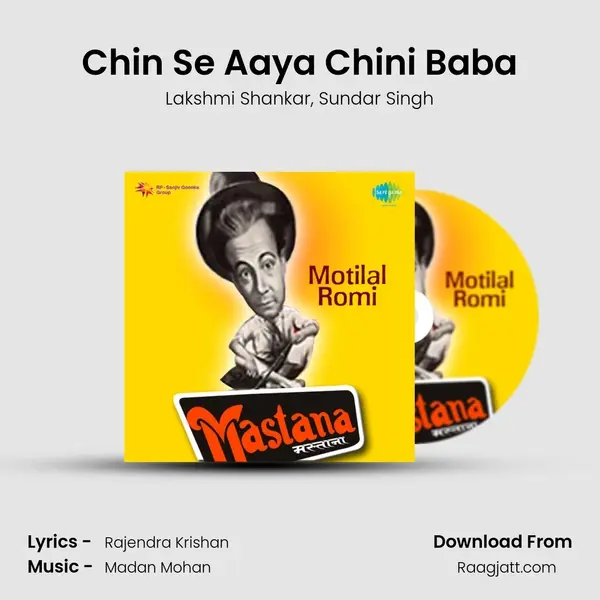 Chin Se Aaya Chini Baba - Lakshmi Shankar album cover 