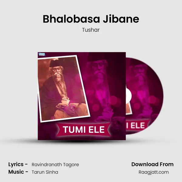 Bhalobasa Jibane mp3 song