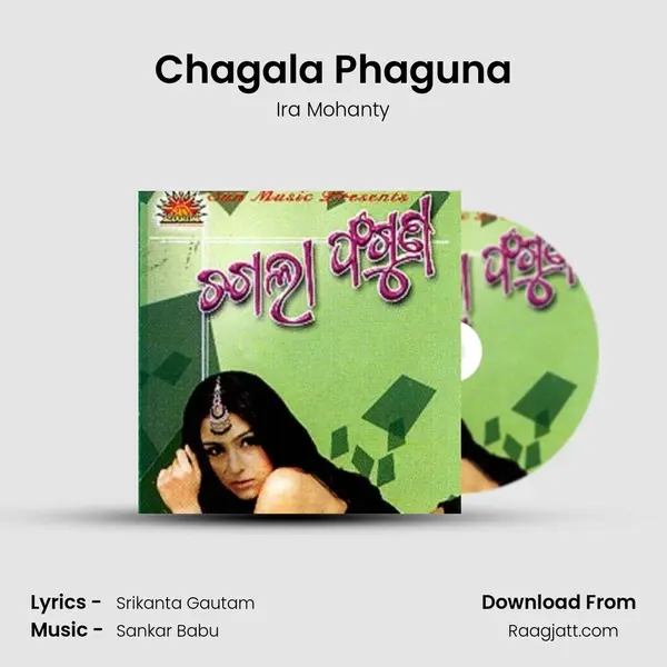 Chagala Phaguna - Ira Mohanty album cover 