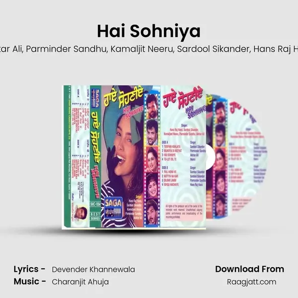 Hai Sohniya mp3 song