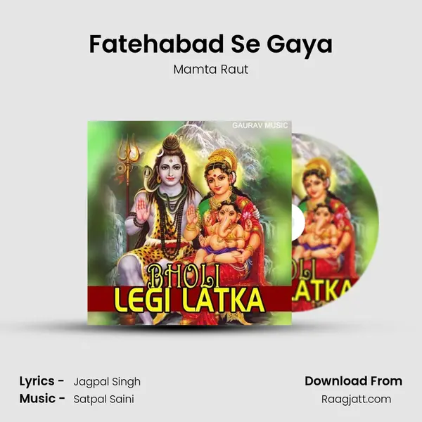 Fatehabad Se Gaya - Mamta Raut album cover 