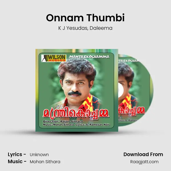 Onnam Thumbi mp3 song